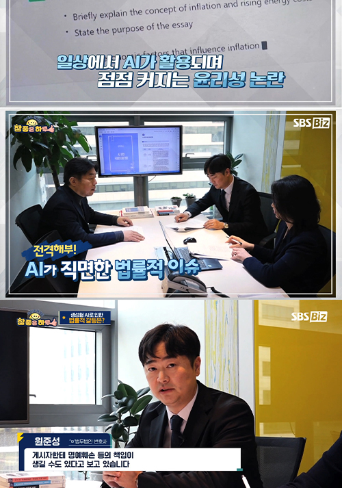 원준성 수상 이미지