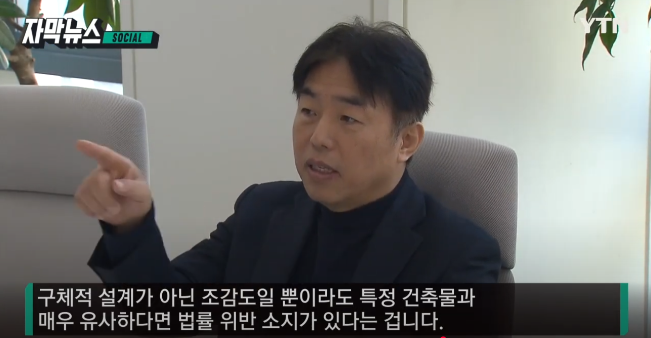 김