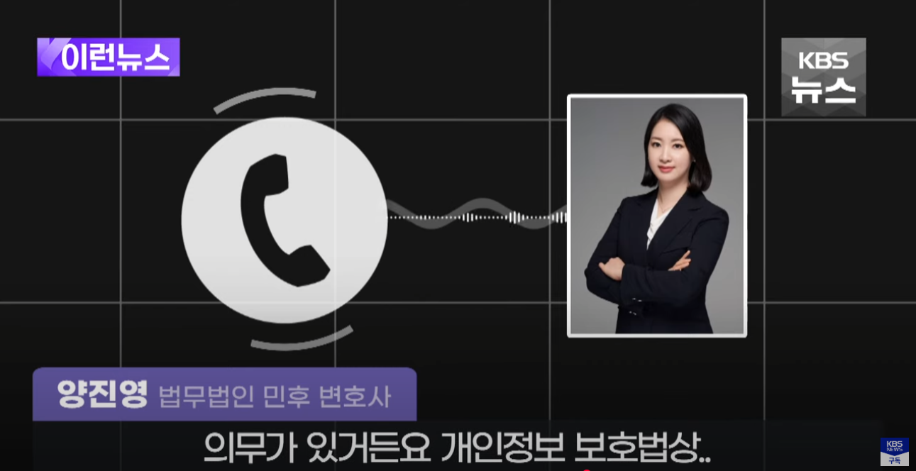 양