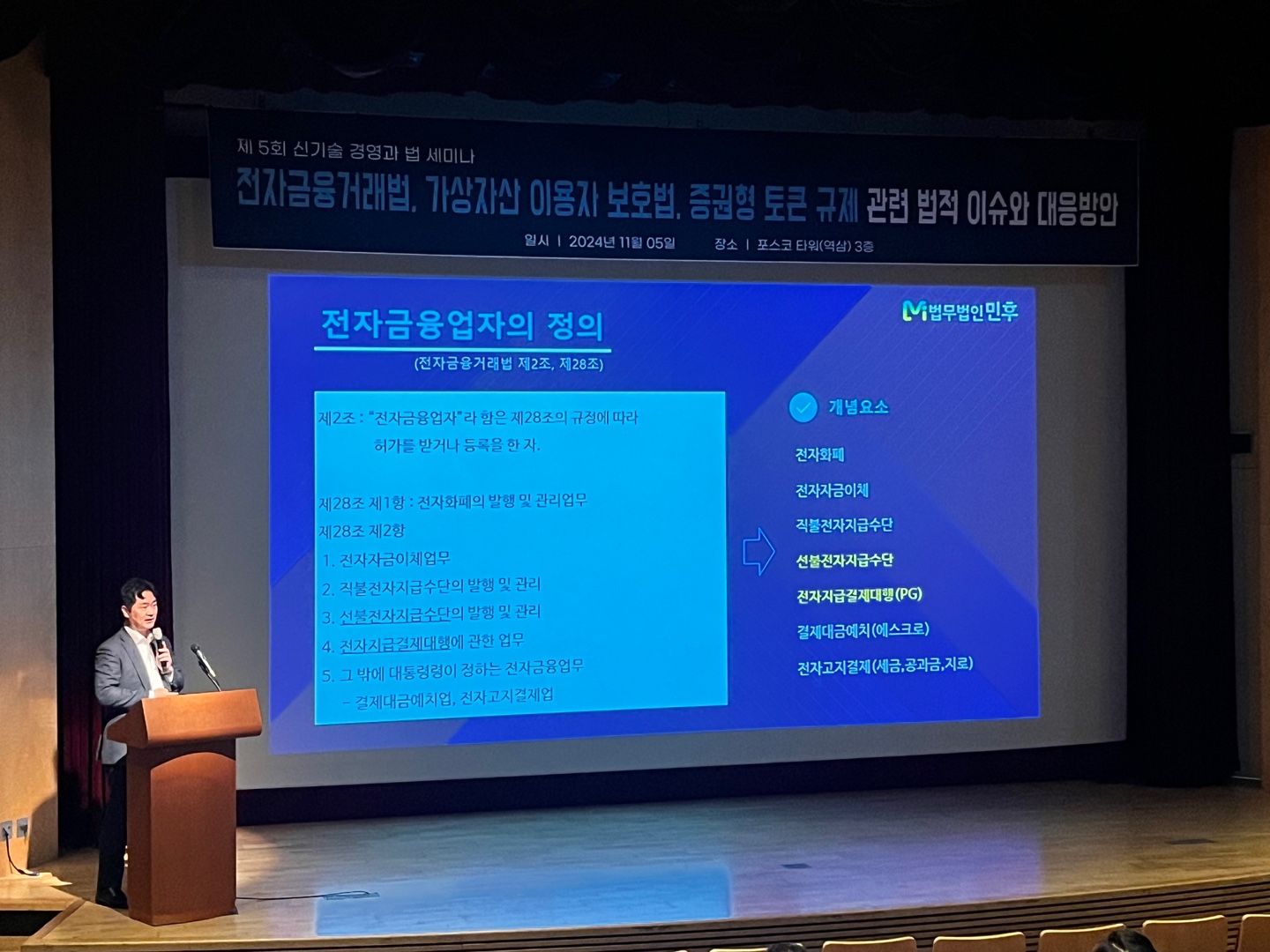 원준성 수상 이미지