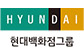 클라이언트